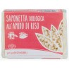 Saponetta con amido di riso 100gr Fior di Loto bio