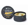 Scrub corpo zenzero e albicocca bio con vitamina C 75 ml La Saponaria