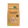 Riso Chinese integrale bio 2 kg